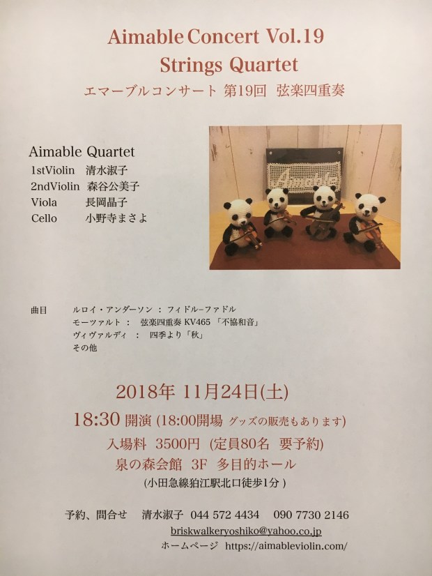 FC785768-2FE1-4384-8092-2AE8CFD4E796