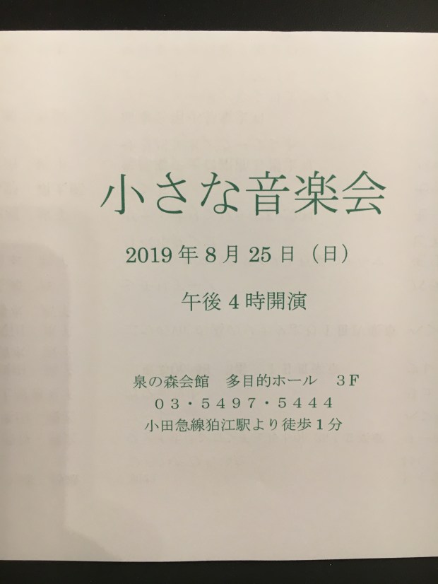 F9FA016D-DFBA-432A-BB6A-E81455045671