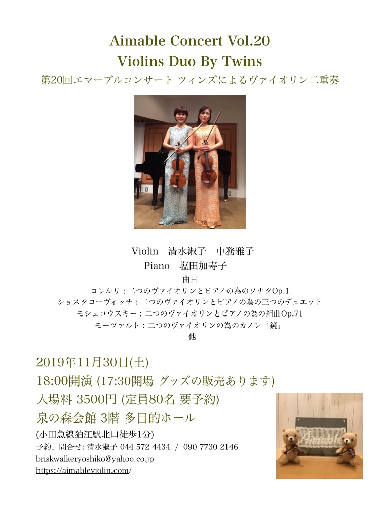 2F515B5D-B5F1-4FE3-BEA3-0E249EE69B65