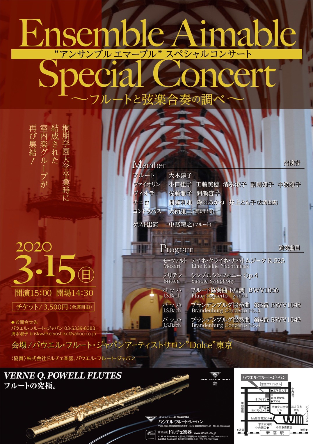 BD48187B-844B-43FA-84D5-CB4191F77C63